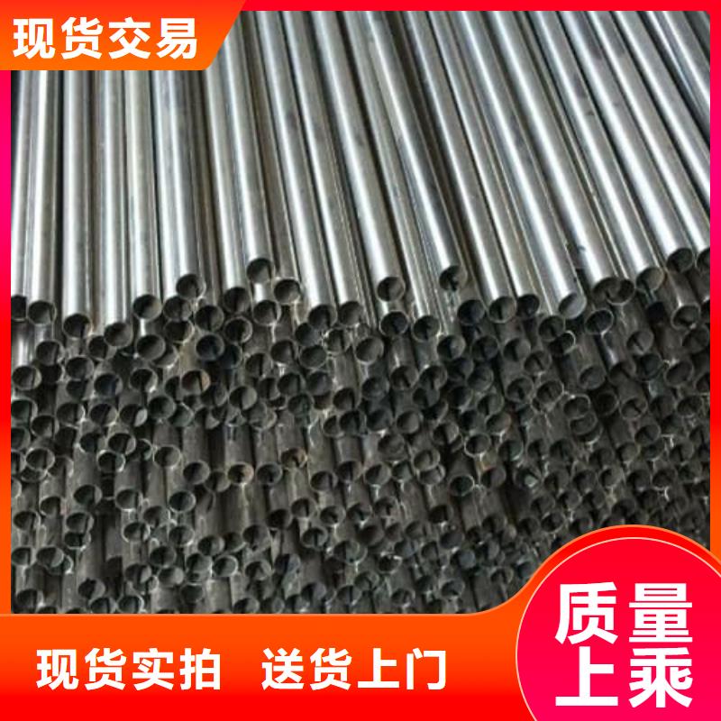 316Ti不锈钢管厂家市场价