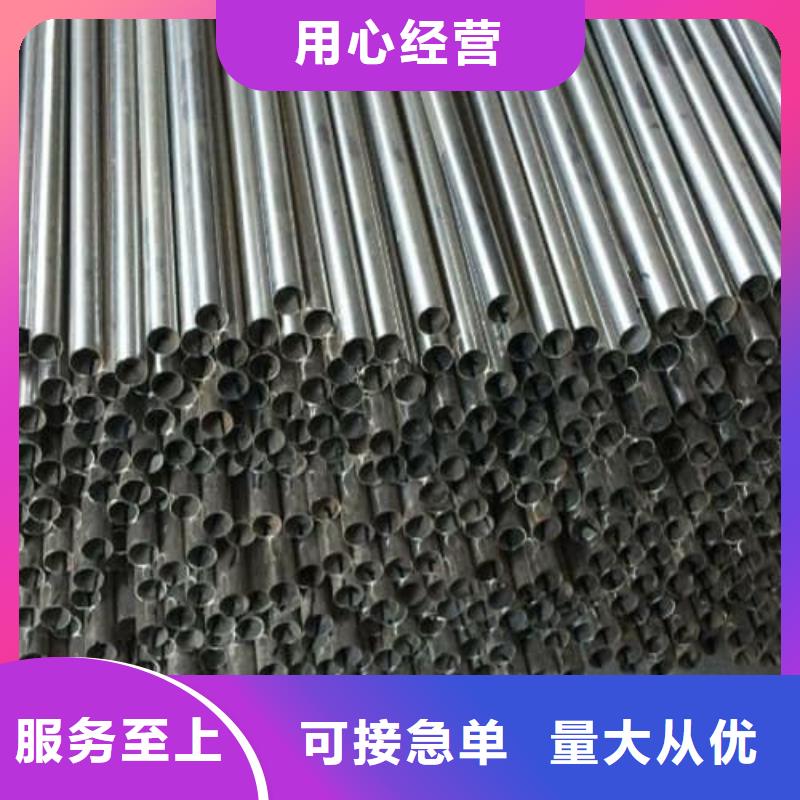 定做不锈钢管的生产厂家