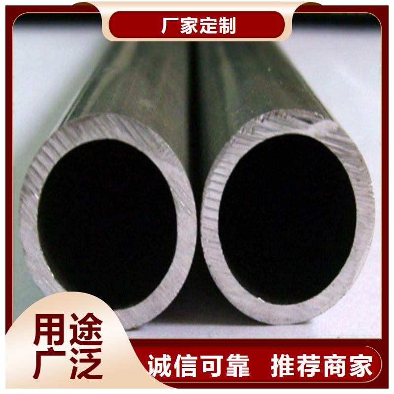 310S不锈钢管实力厂家，让您放心