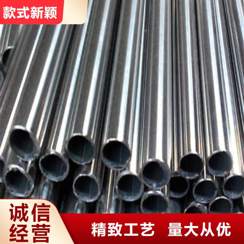 规格齐全的0Cr18Ni9不锈钢管生产厂家