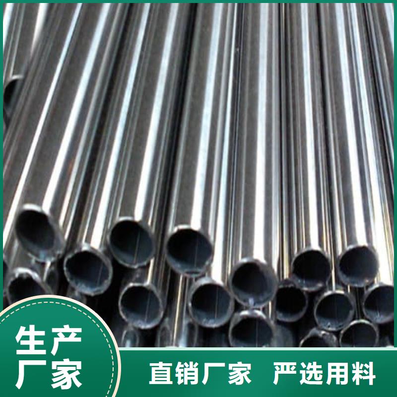 不锈钢焊管深受客户信赖