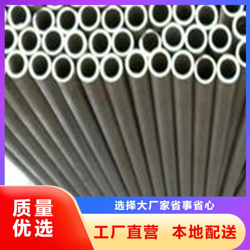 201不锈钢管热卖中