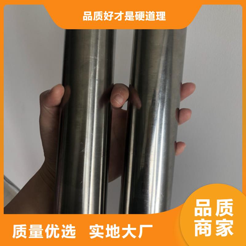 310S不锈钢管-资质齐全