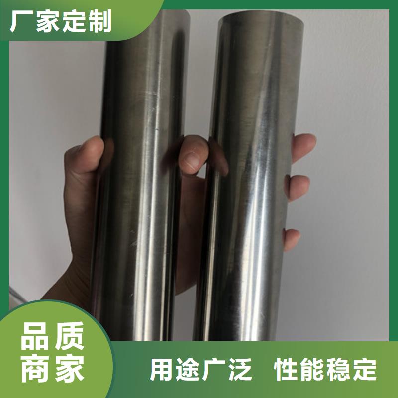 不锈钢无缝管让利销售