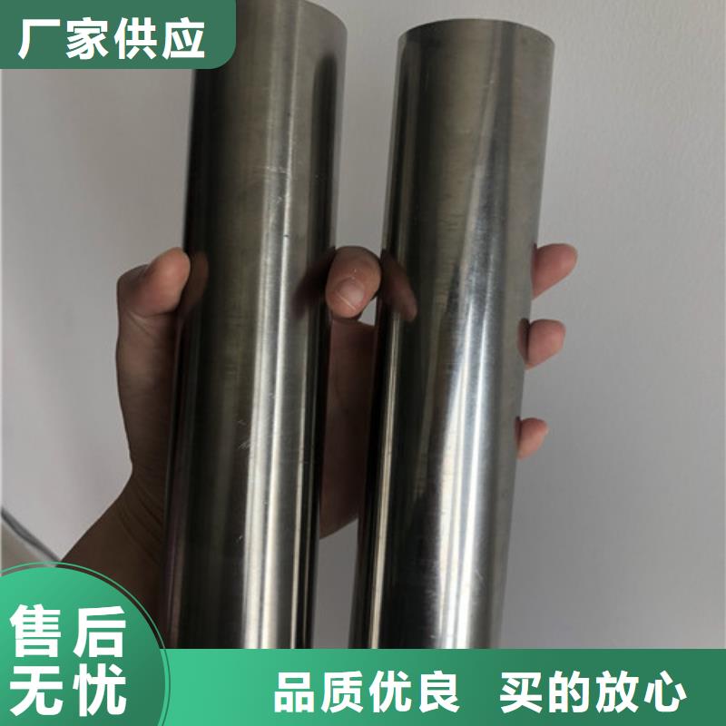 规格齐全的0Cr18Ni9不锈钢管生产厂家