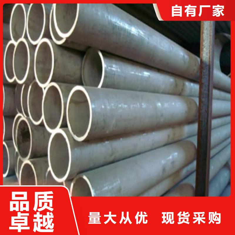 316Ti不锈钢管-316Ti不锈钢管供货商
