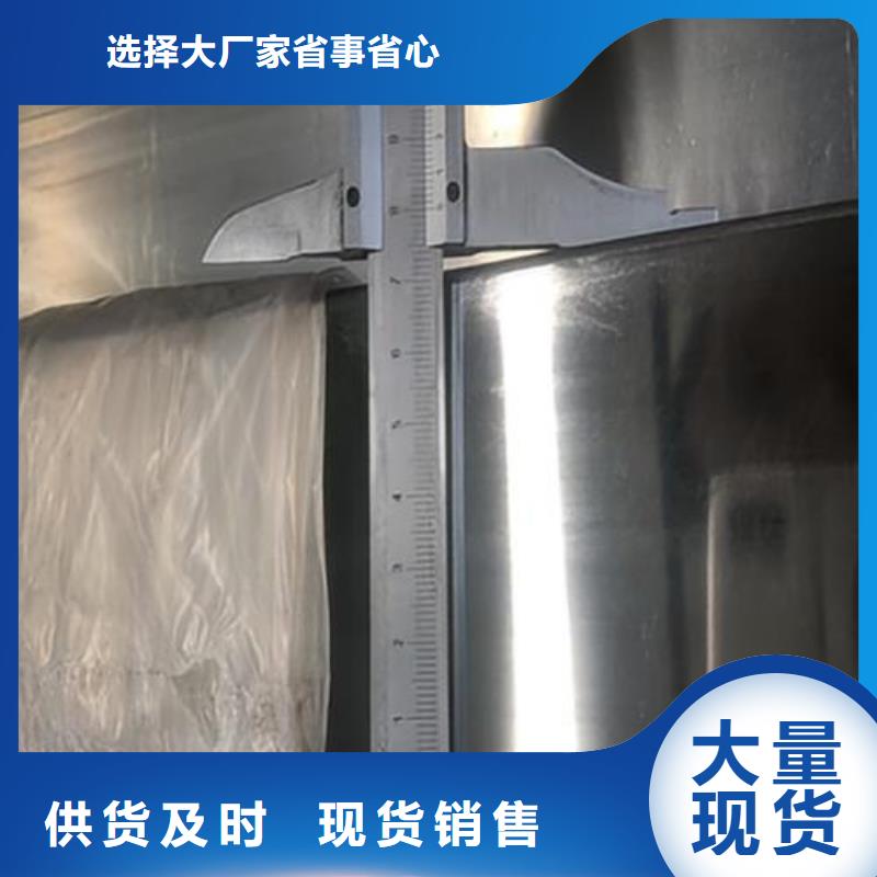 2205不锈钢管厂销价优