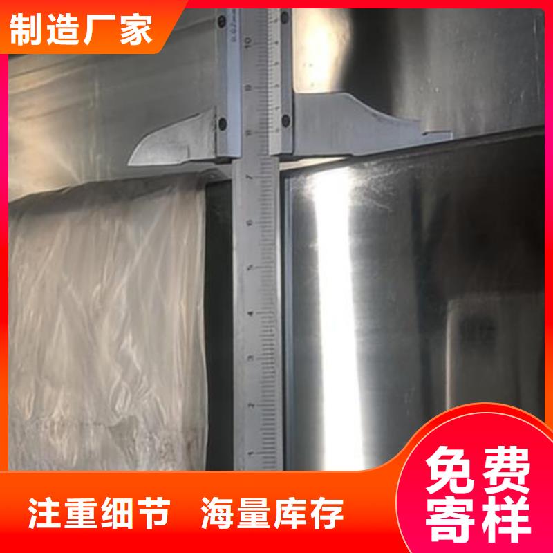 值得信赖的316L不锈钢管
