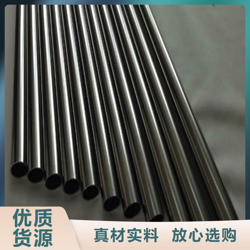 不锈钢工业管价格低出货快