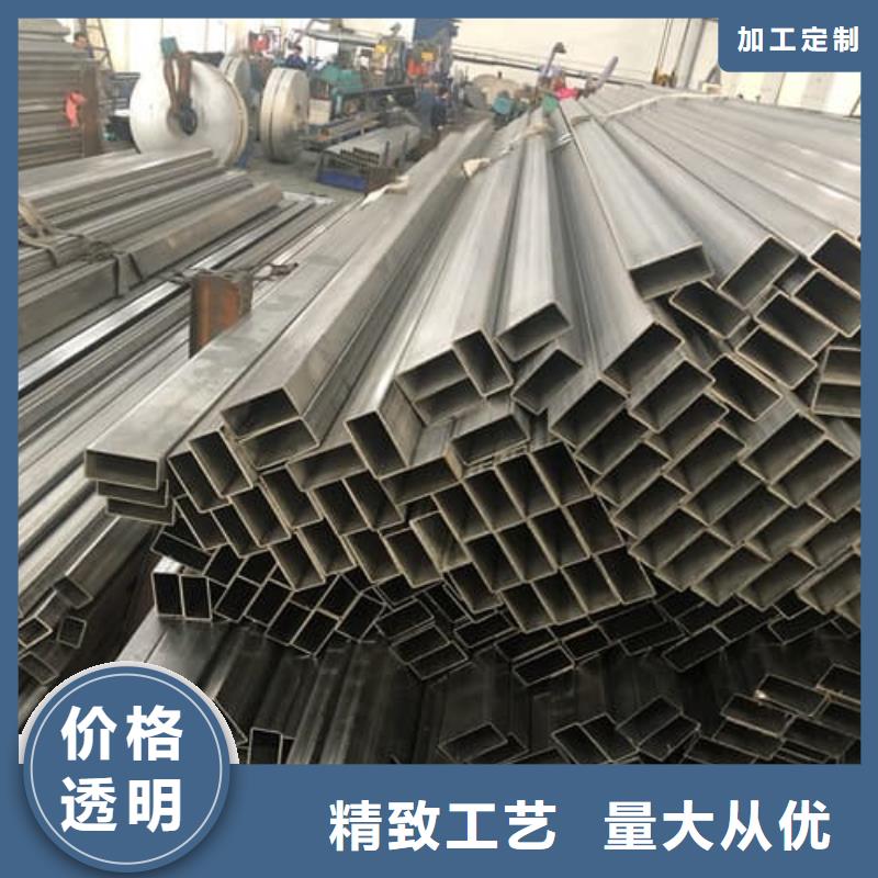质优价廉的不锈钢工业管经销商
