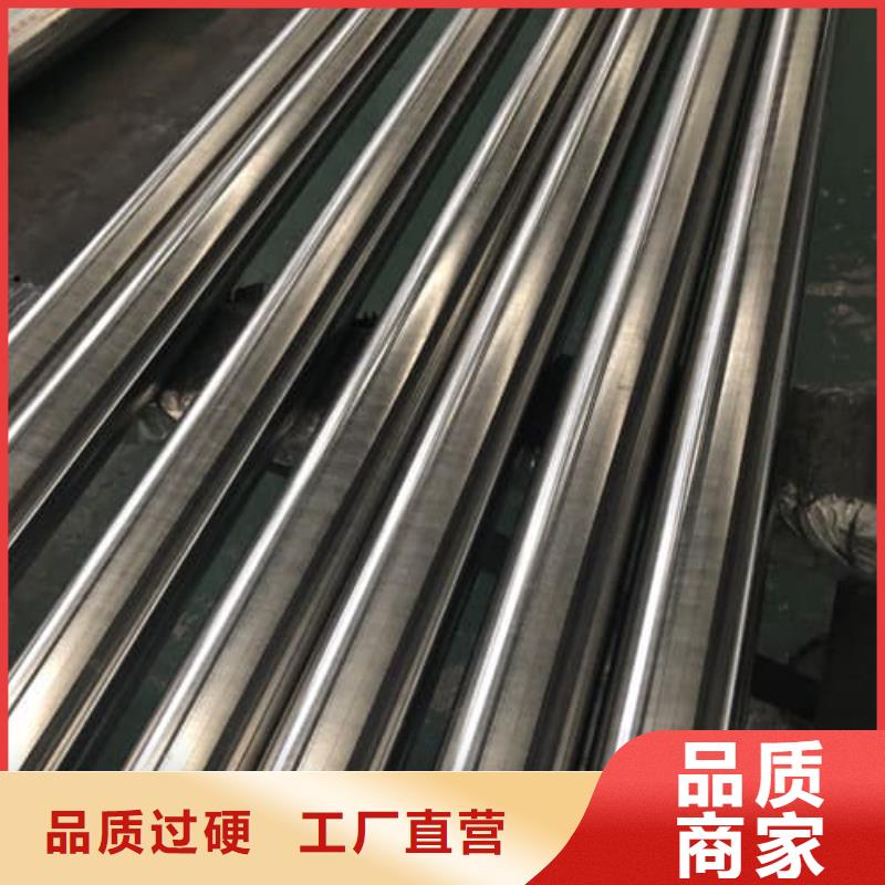 316不锈钢管_省心省钱