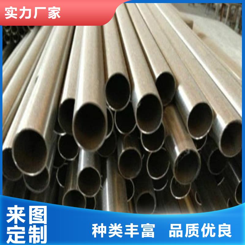 2507不锈钢管货源充足
