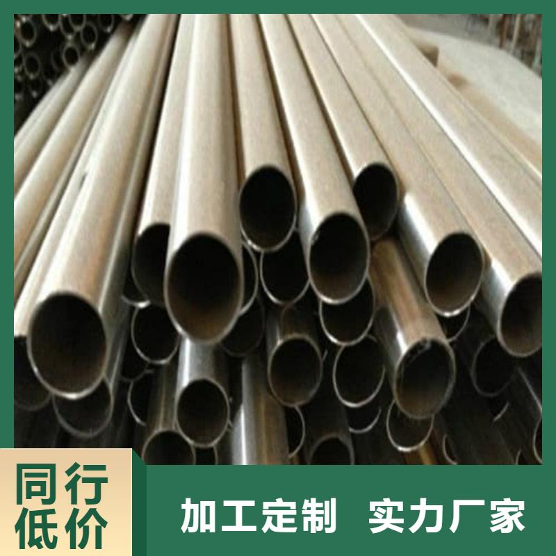 316Ti不锈钢管厂家-价格低