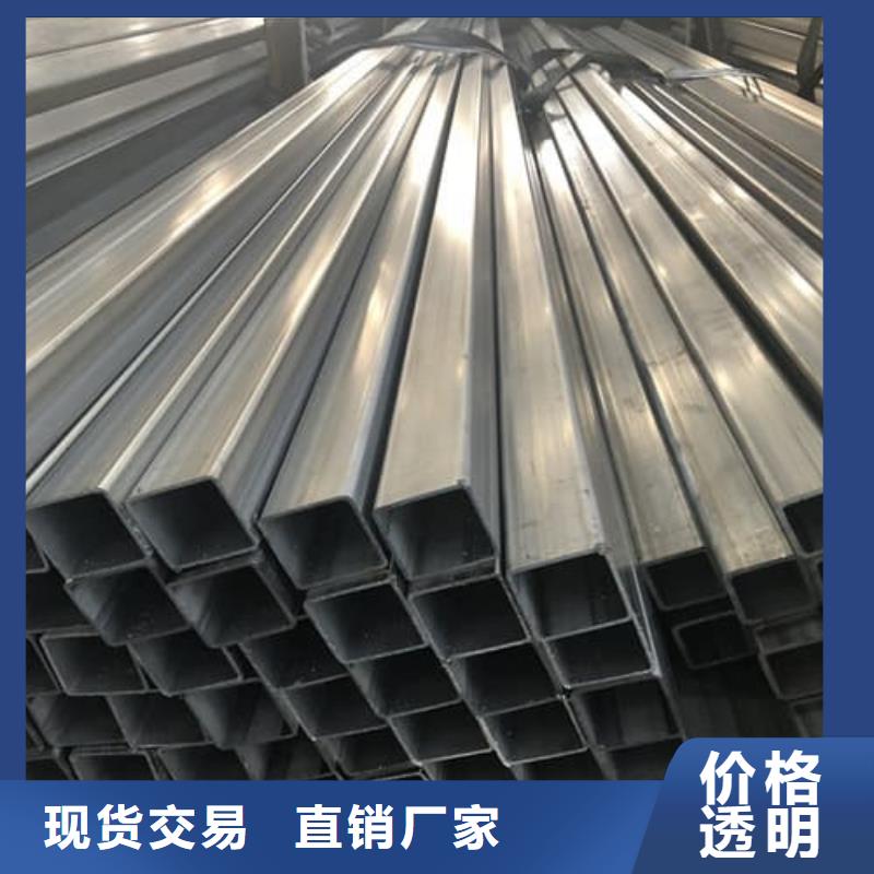 2205不锈钢管-质量保证