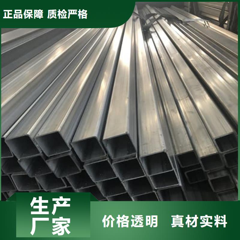 买不锈钢管管件请到不锈钢管管件厂家