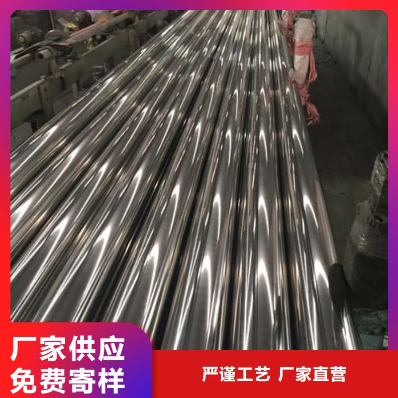 库存充足的不锈钢焊管公司