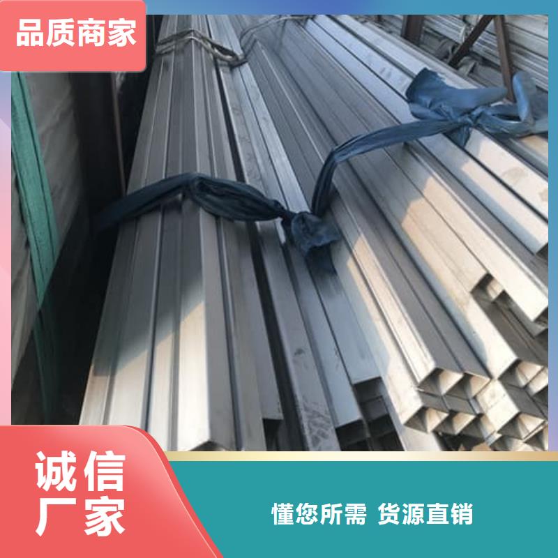 可定制的2205不锈钢管生产厂家