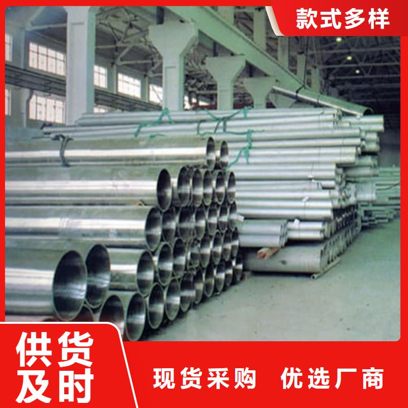 304不锈钢管批发品类齐全