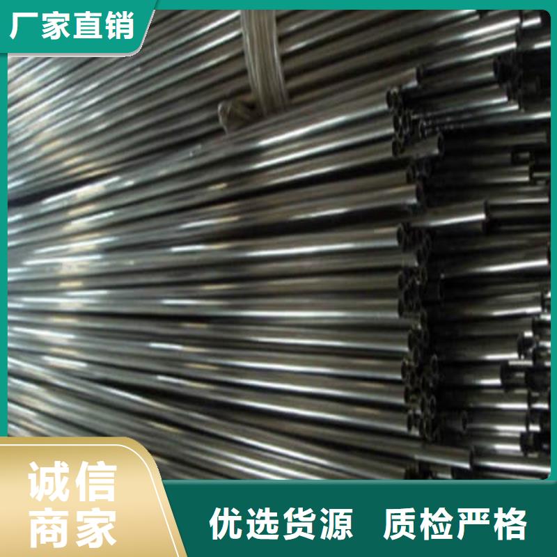 310S不锈钢管经久耐用