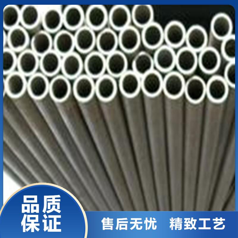 310S不锈钢管-310S不锈钢管价廉