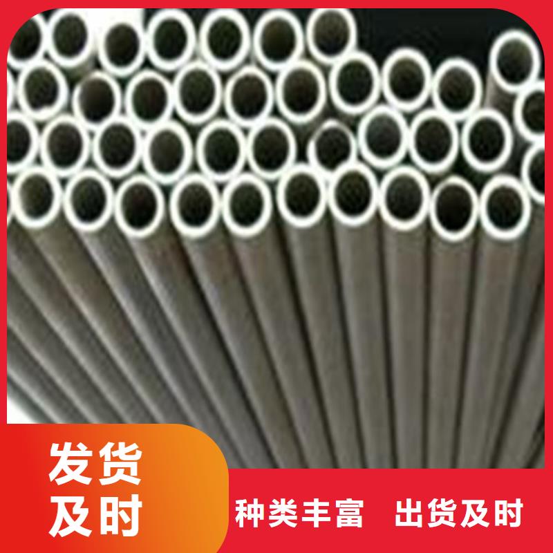12Cr18Ni9不锈钢管定做厂家