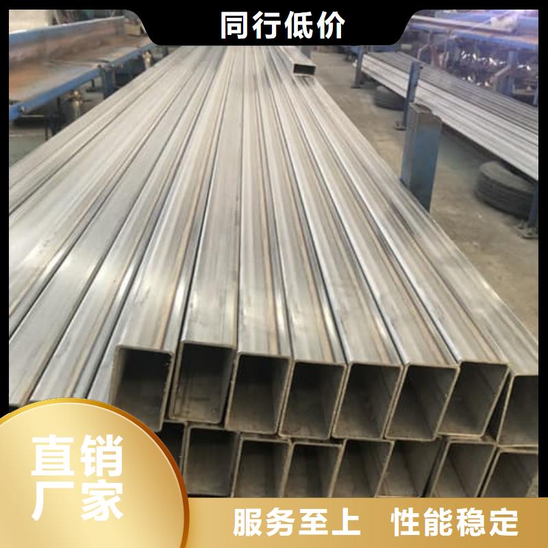 316Ti不锈钢管欢迎询价