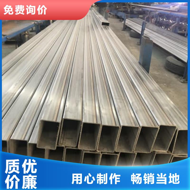 304L不锈钢管_304L不锈钢管公司