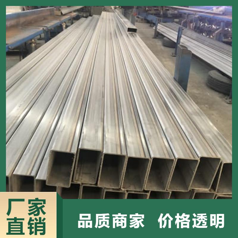 定做316Ti不锈钢管的厂家