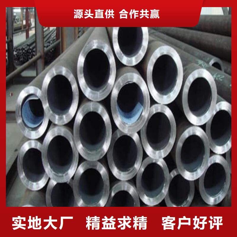 304不锈钢管批发品类齐全