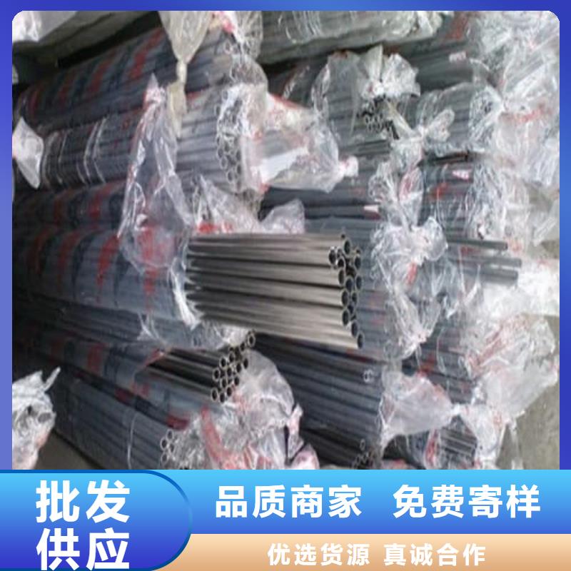 不锈钢焊管诚信商家