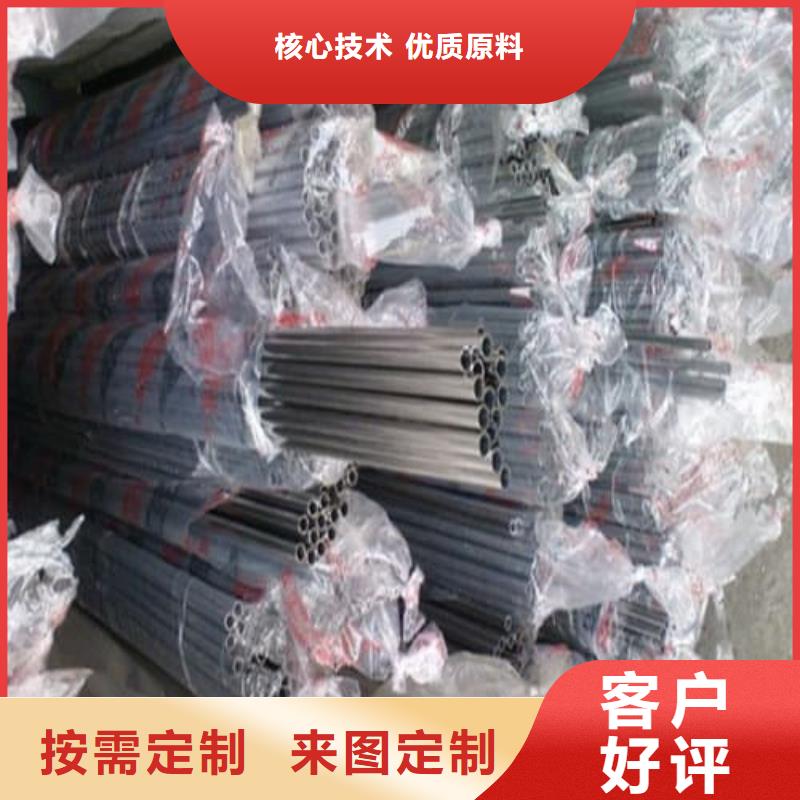 不锈钢焊管、不锈钢焊管厂家直销-库存充足