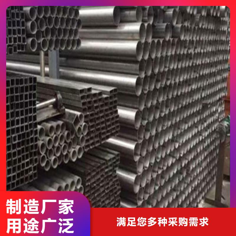310S不锈钢管_310S不锈钢管生产厂家