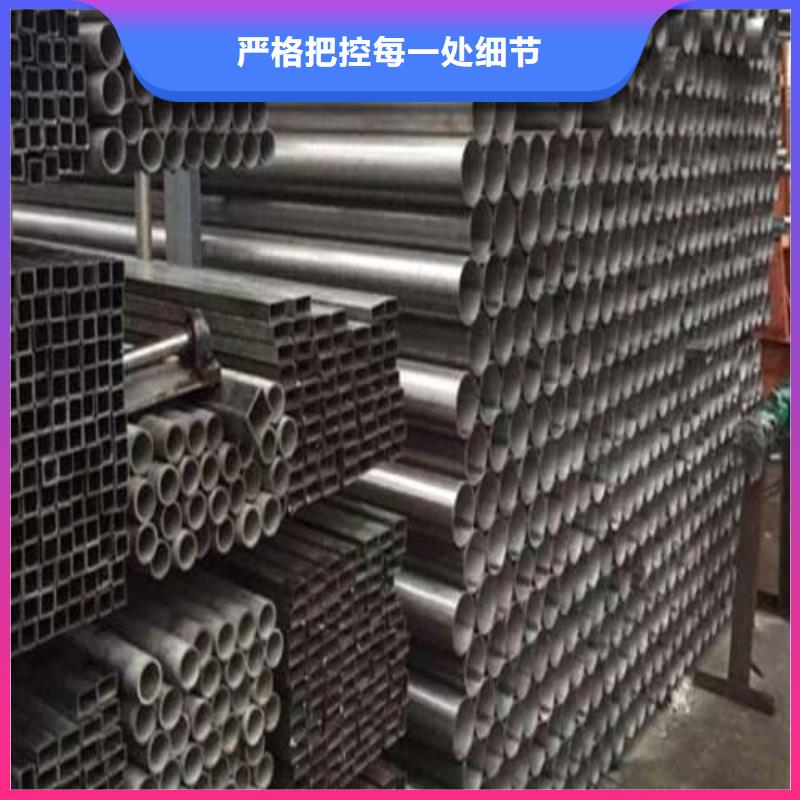 310S不锈钢管经久耐用