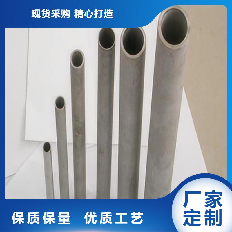 不锈钢无缝管供货稳定