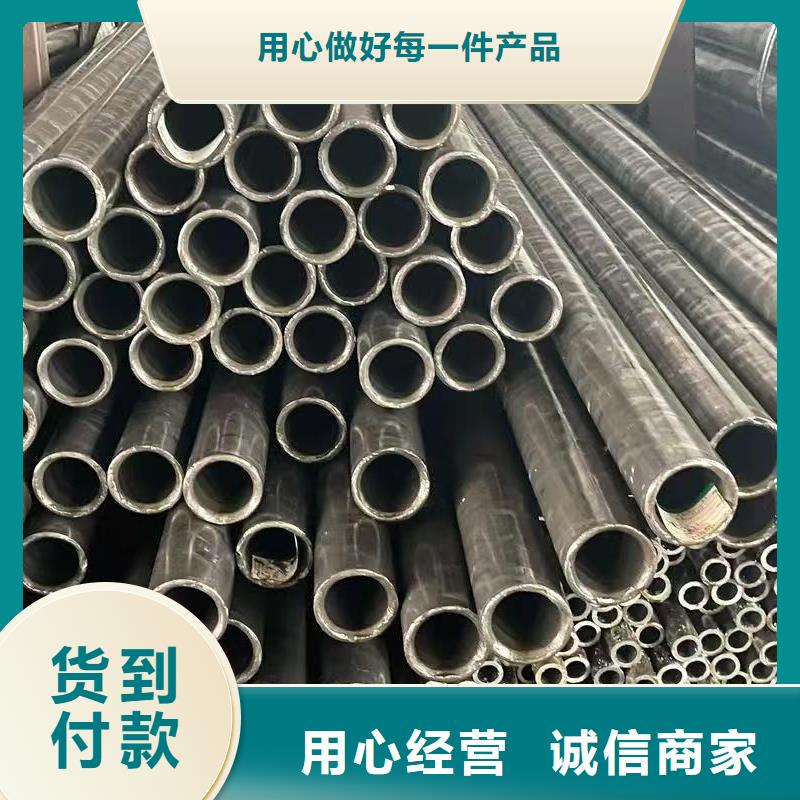 优质的45#精密钢管厂家