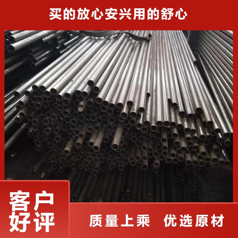 20#精密钢管一站式采购