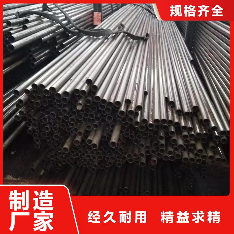质量可靠的219无缝钢管公司