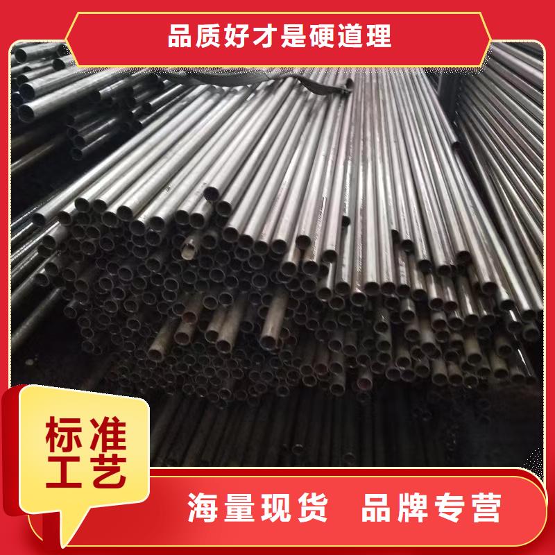 180无缝钢管值得信赖