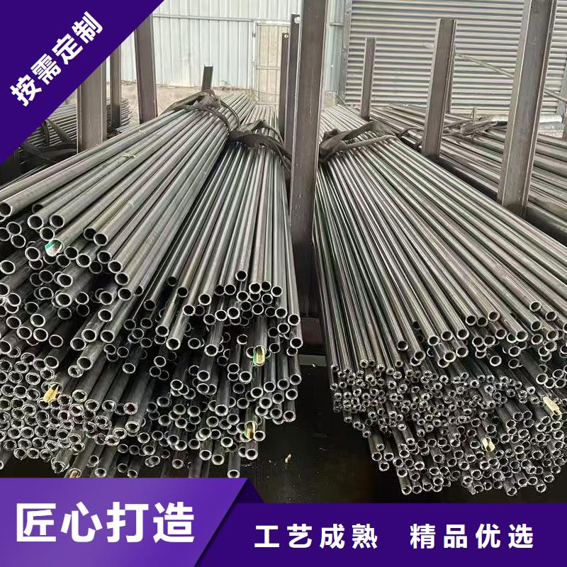 Q345B无缝管如何挑选