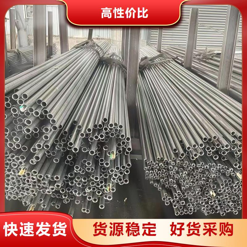 180无缝钢管电话询价