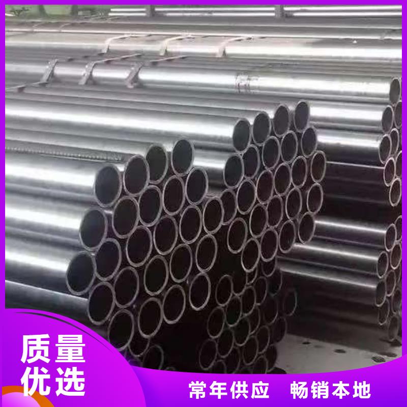 发货及时的45#精密钢管厂家