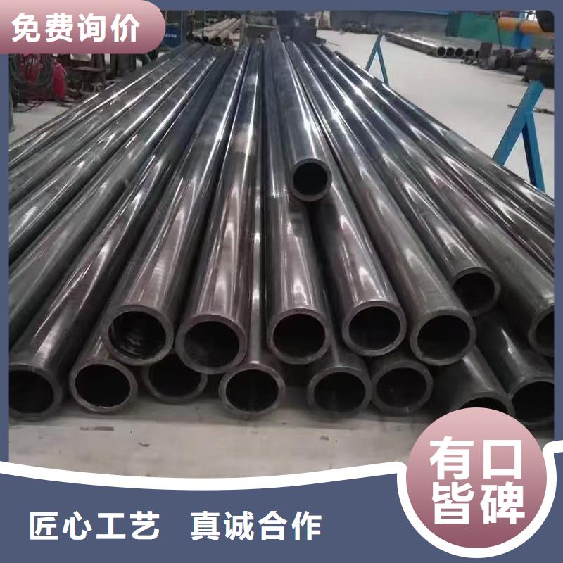 219无缝钢管厂销价优