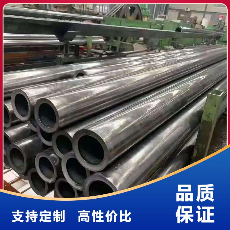10#精密钢管价格美丽