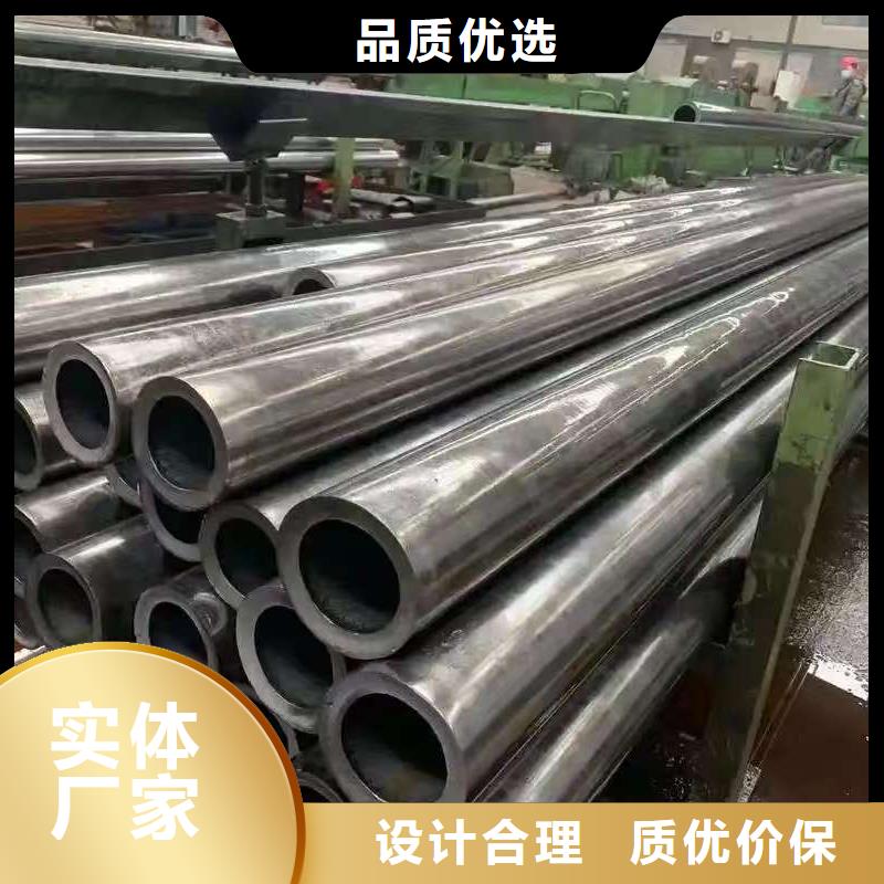 20#无缝钢管实体厂家-放心选购