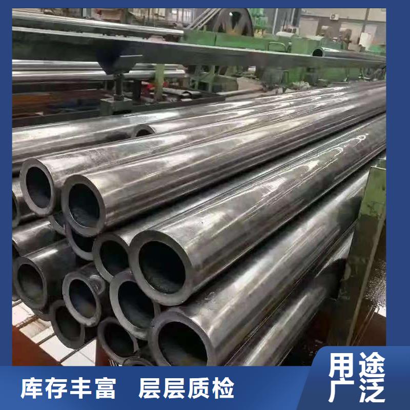 35#精密钢管存货充足