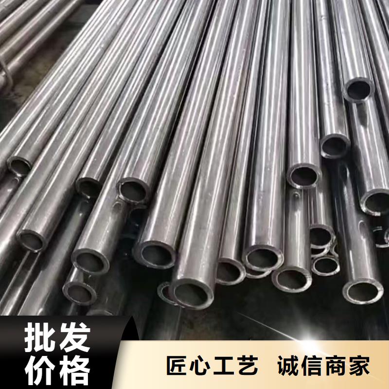 20#精密钢管大厂家值得信赖