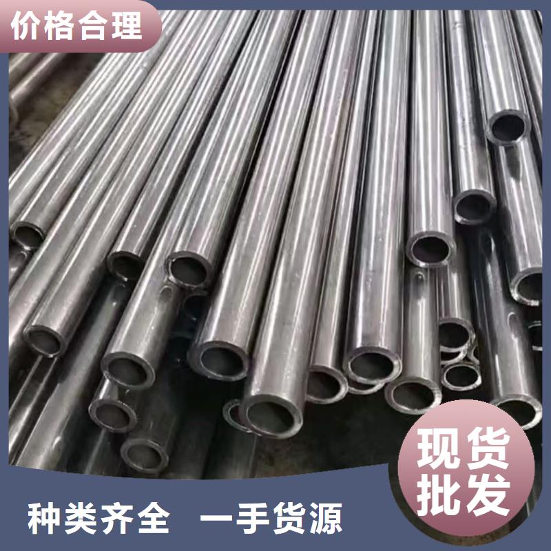 20#精密钢管承接公司