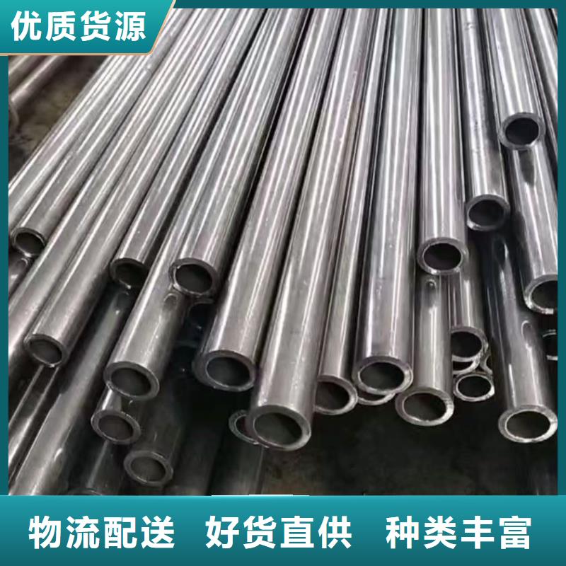 10#精密钢管生产厂家_大量现货