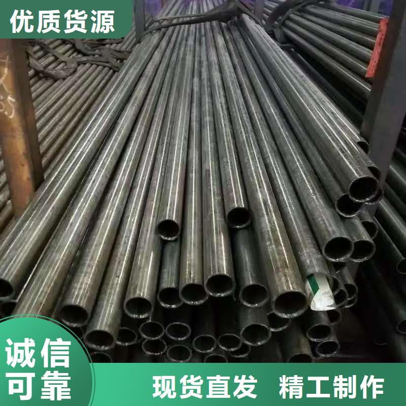 发货速度快的219无缝钢管公司