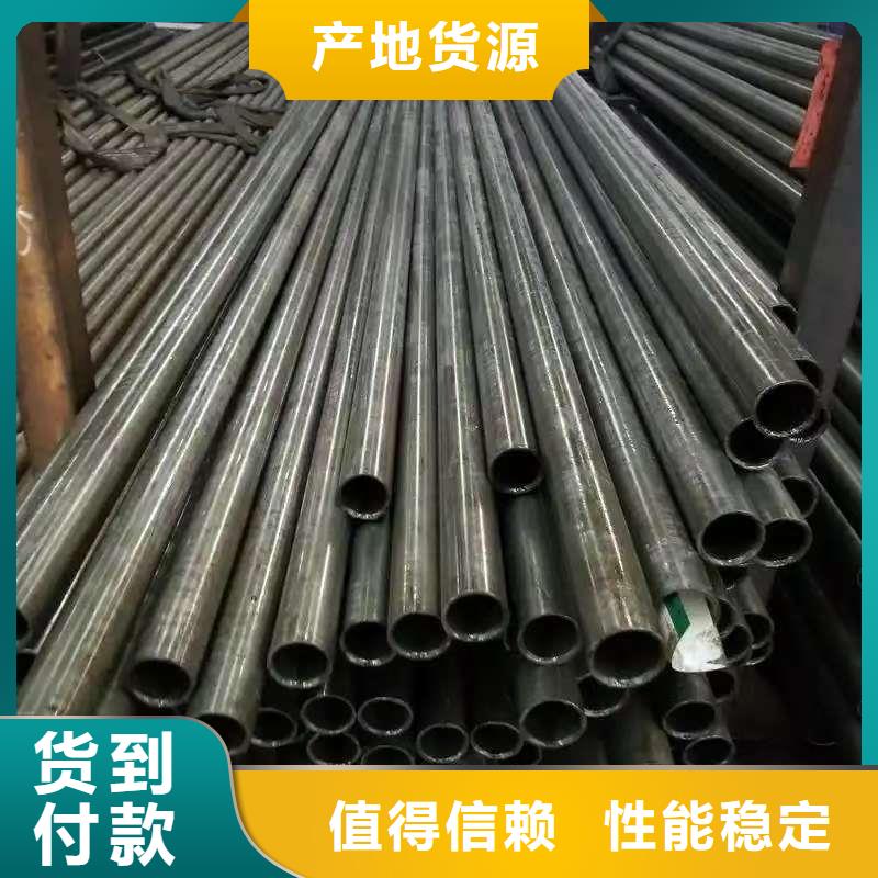 42crmo精密钢管当天发货